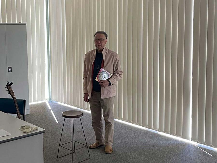 Feng Shui for Business Consultation Feng Shui for Business Consultation