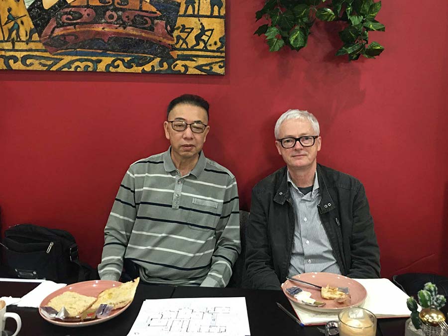 Feng Shui Landscape Design Feng Shui Landscape Design