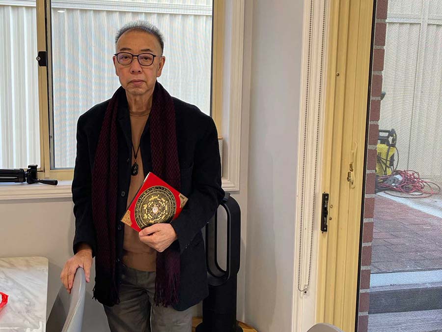 Feng Shui Consultant Feng Shui Consultant