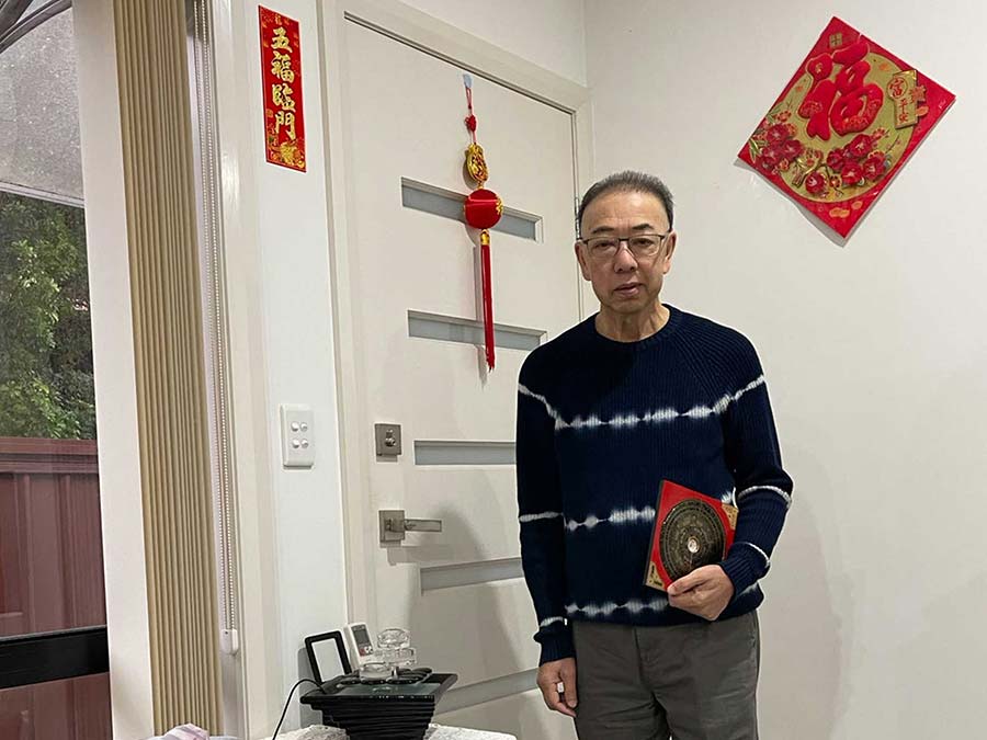 Feng Shui Consultant Feng Shui Consultant