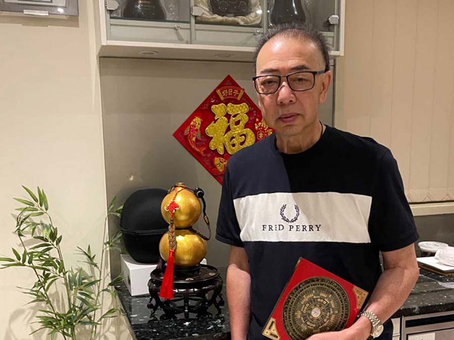 Feng Shui Consultant Feng Shui Consultant