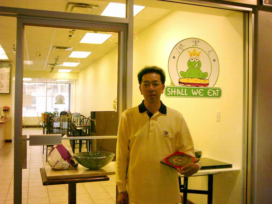 Feng Shui Consultant Feng Shui Consultant