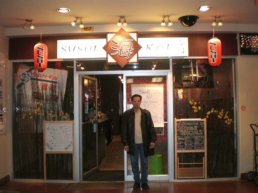 Feng Shui Master Feng Shui Master