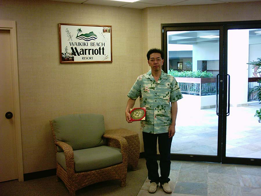 Feng Shui Master Feng Shui Master