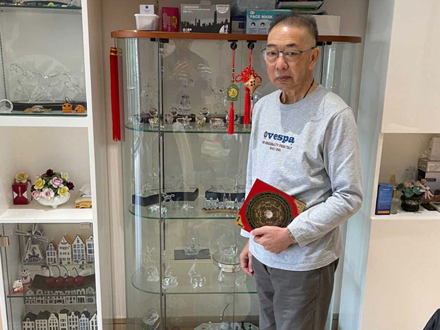 Home Feng Shui Home Feng Shui