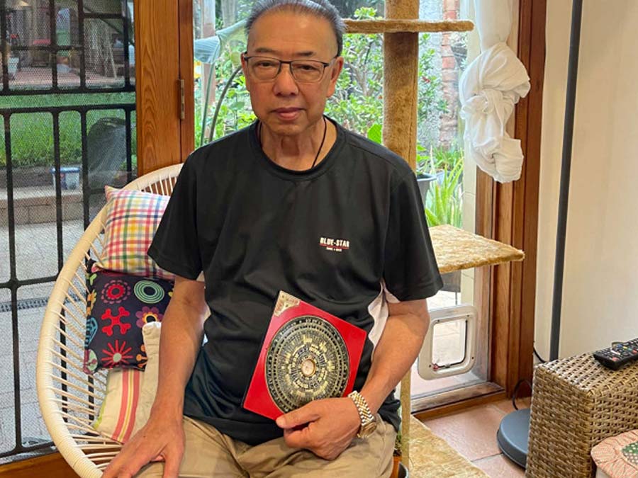 Feng Shui Home Feng Shui Home