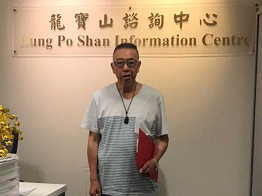 Feng Shui for Office Feng Shui for Office