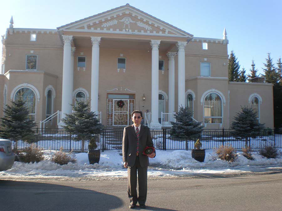 Feng Shui Master Feng Shui Master