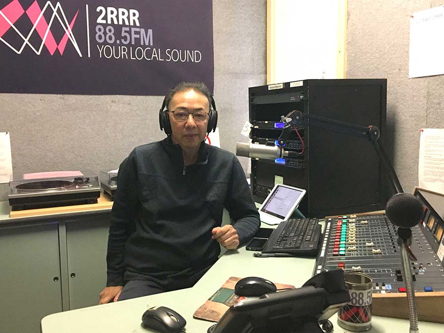 Master Philip Yuen invited to 2RRR Radio Broadcast Live Radio on Feng Shui Master Philip Yuen invited to 2RRR Radio Broadcast Live Radio on Feng Shui