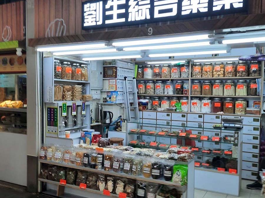 Feng Shui Shop Feng Shui Shop