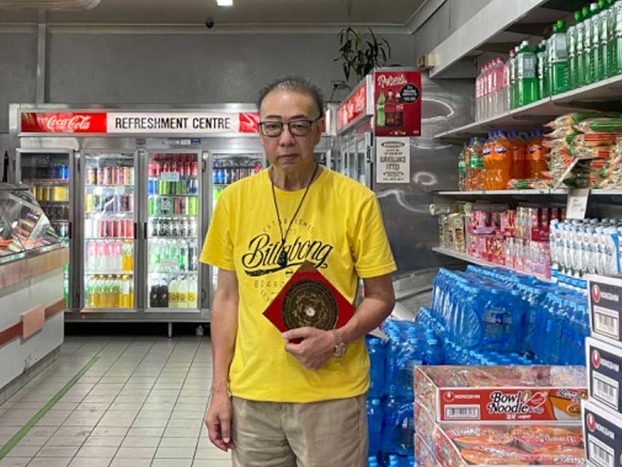 Feng Shui Shop Feng Shui Shop