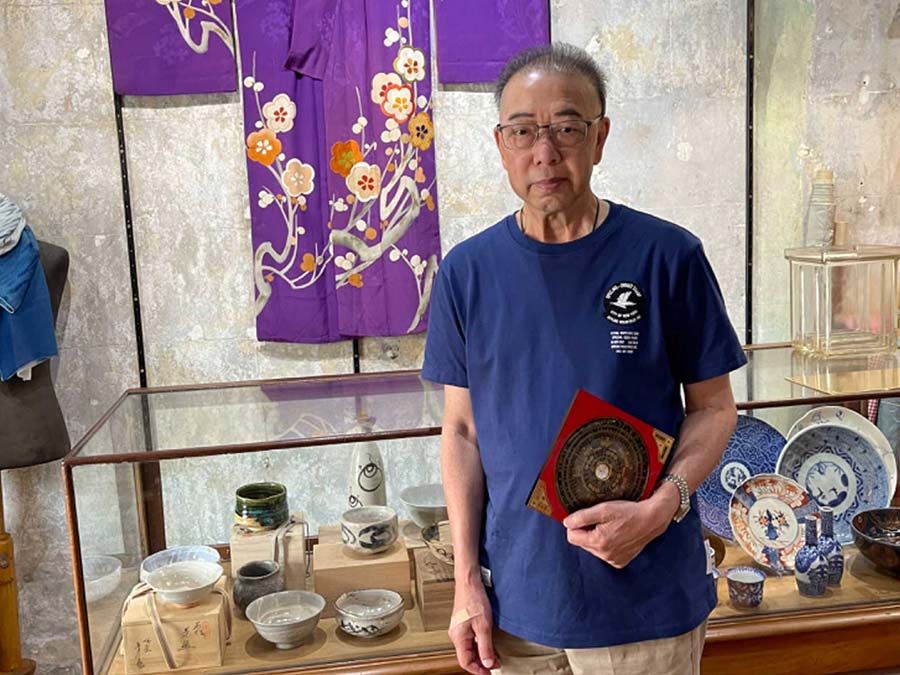 Feng Shui Shop Feng Shui Shop