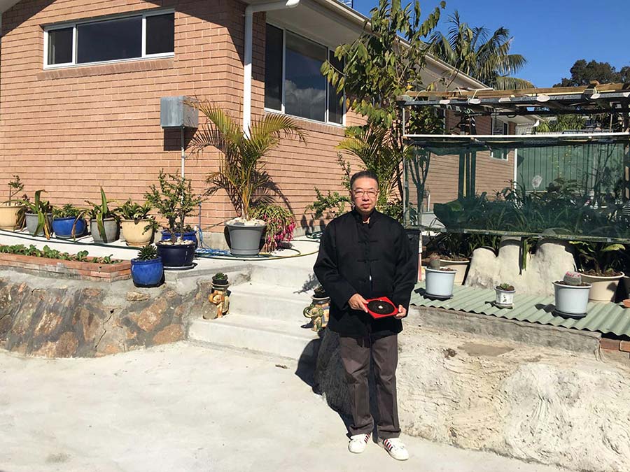 Feng Shui Property Consultation Feng Shui Property Consultation