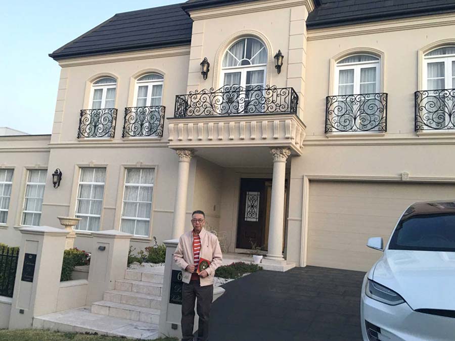 Feng Shui for Home Feng Shui for Home