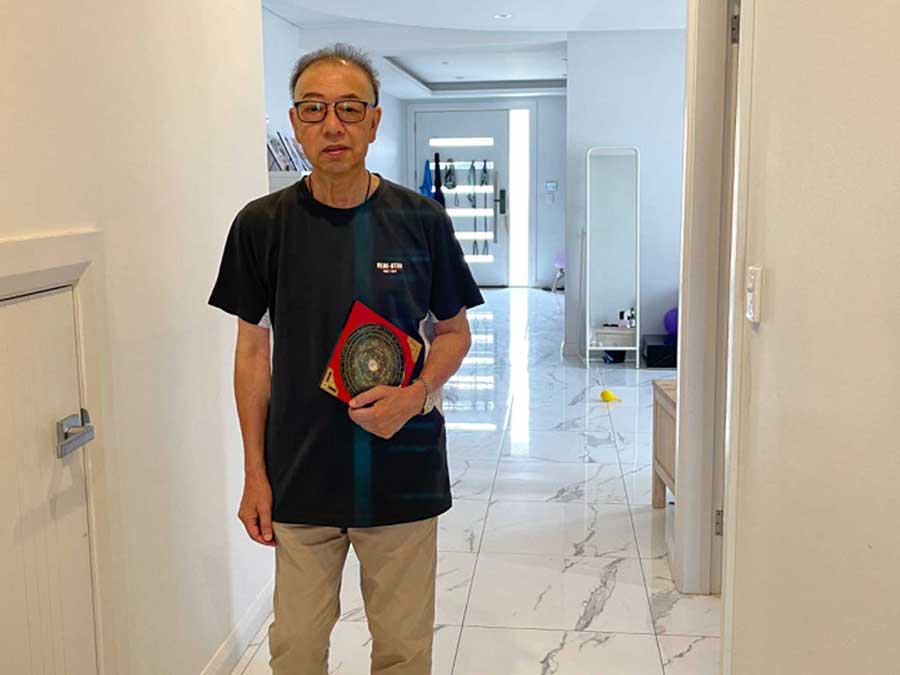 New Home Feng Shui New Home Feng Shui