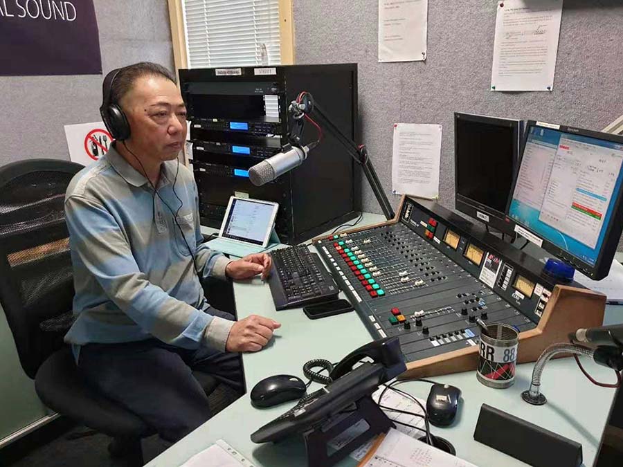 Radio Broadcast Live Radio Feng Shui Talkshow Radio Broadcast Live Radio Feng Shui Talkshow