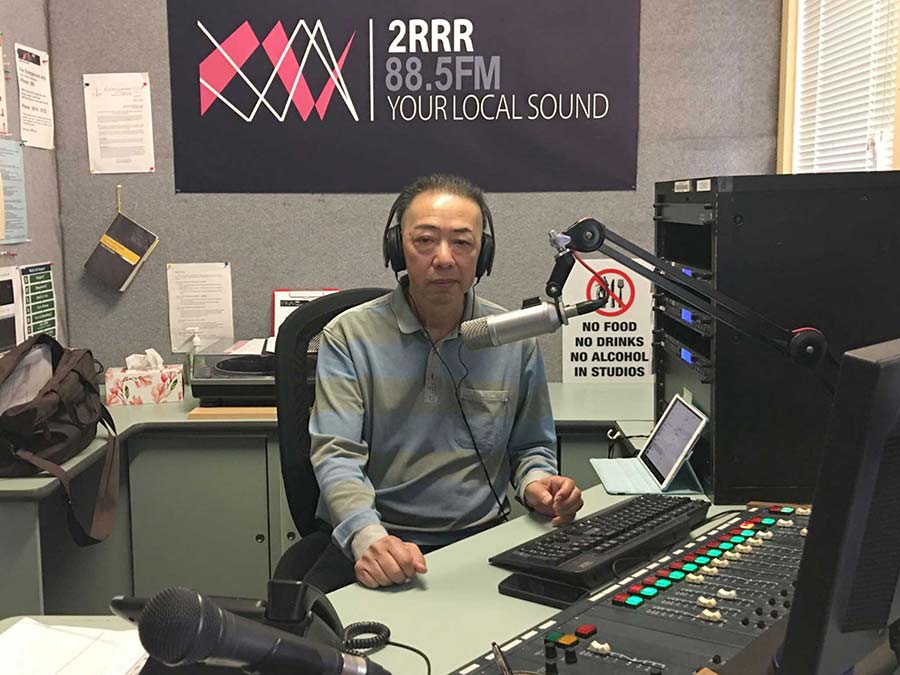 2RR Community Radio Broadcast Live Radio - Feng Shui Talkshow with Philiip Yuen 2RR Community Radio Broadcast Live Radio - Feng Shui Talkshow with Philiip Yuen