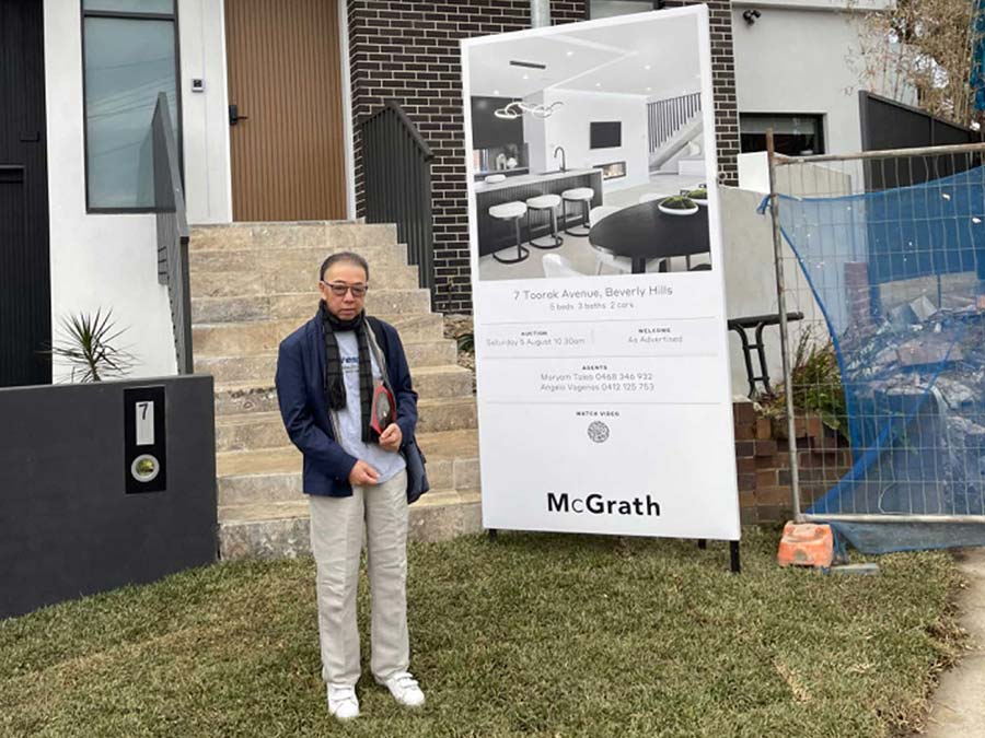 Feng Shui for Business Consultation Feng Shui for Business Consultation