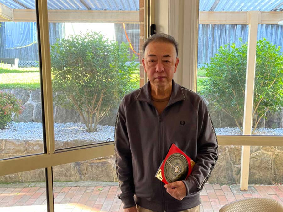 Property Feng Shui Property Feng Shui