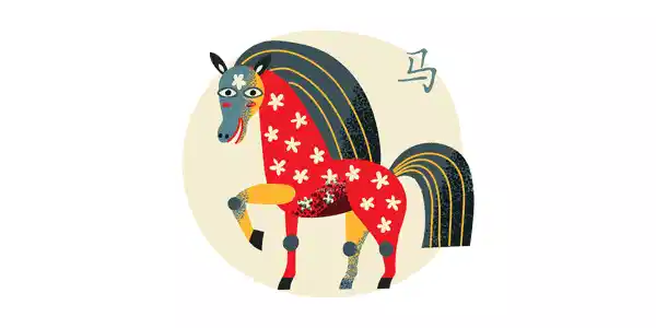 Chinese Zodiac the Horse Chinese Zodiac the Horse