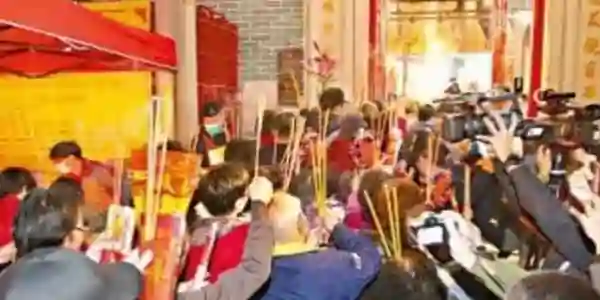 Celebrating Lunar Harmony: Unlocking Auspicious Traditions Celebrating Lunar Harmony: Unlocking Auspicious Traditions