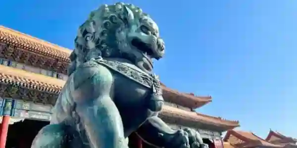 Ancient Symbols at home